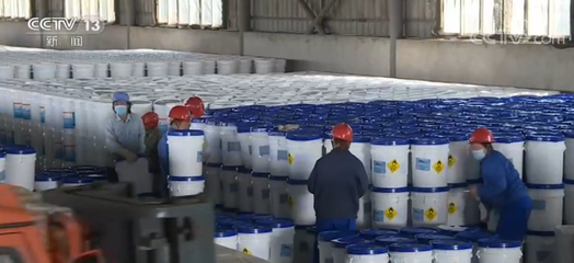 支援全球抗疫 万吨消毒剂从湖北紧急出口
