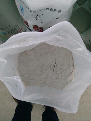 工业污水处理中漂白粉的应用与实践探讨