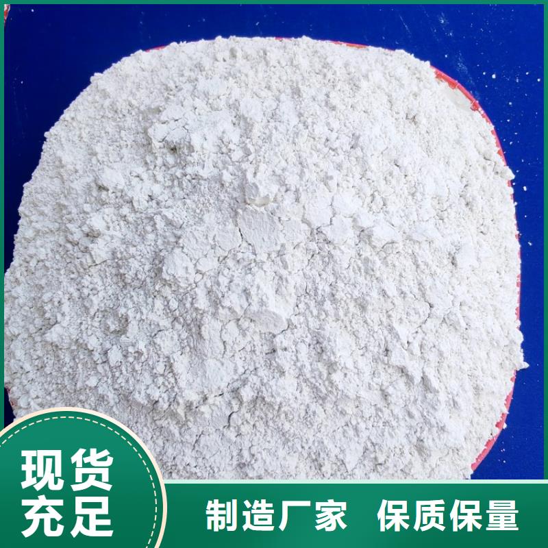 豫北钙业与漂白粉 产业腾飞与绿色转型的探索