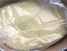 武汉漂白精