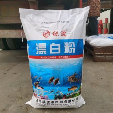 济南鑫龙晟生物科技